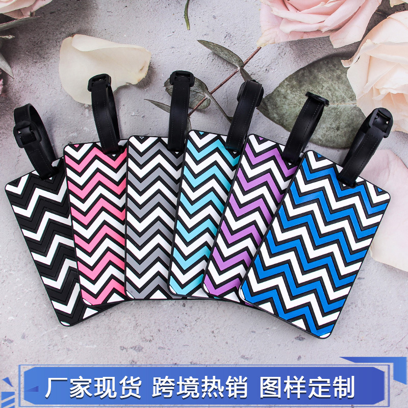 波浪立体行李牌登机牌旅行箱吊牌硅胶挂牌姓名标记识别牌挂件