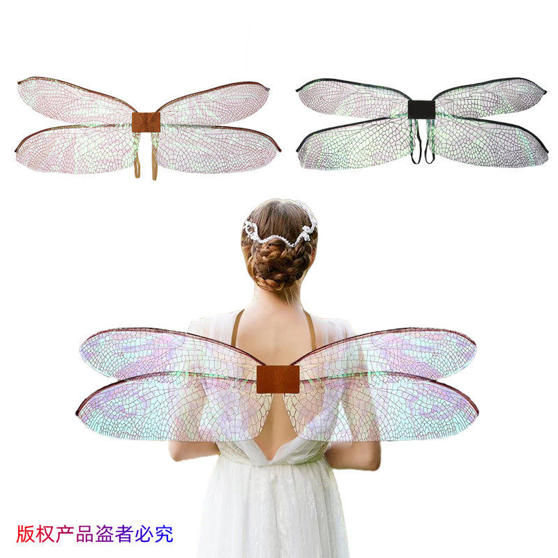 新品节日派对服饰道具COS装扮 森林仙子蜻蜓精灵翅膀表演道具