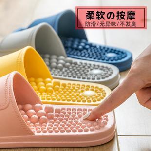 足底筋膜按摩器家用足底经络疏通神器多功能足底按摩脚垫指压拖鞋