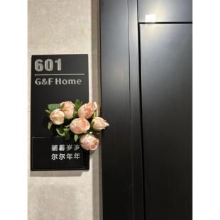 牌家用感应射灯宿舍寝室轻奢创意装 门牌订制高级入户号码 饰仿真花