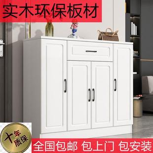 柜家用简约现代门厅柜多功能玄关柜阳台储物柜鞋 实木鞋 柜家用门口