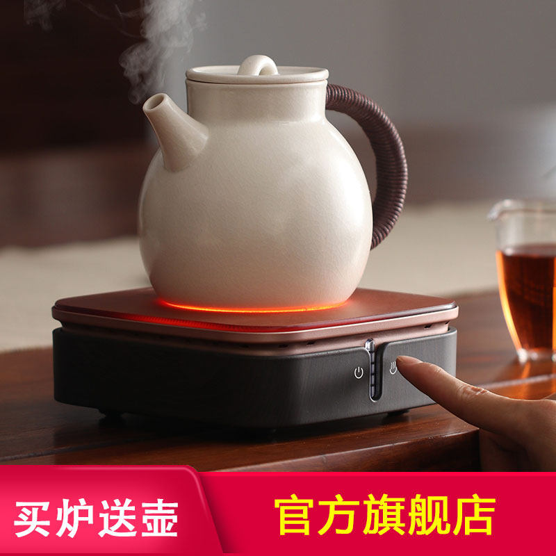 德茗堂电陶炉煮茶炉猫眼二代家用智能静音银壶陶壶专用煮茶电磁炉