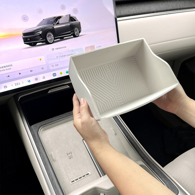 乐道L90中控储物盒收纳硅胶盒