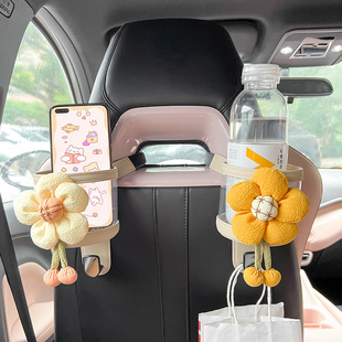 车载挂钩一体式运动座椅后背车内收纳比亚迪海鸥海豚水杯饮料架