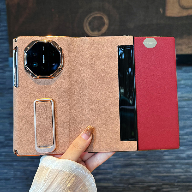 适用于华为MateXT三折叠屏手机壳