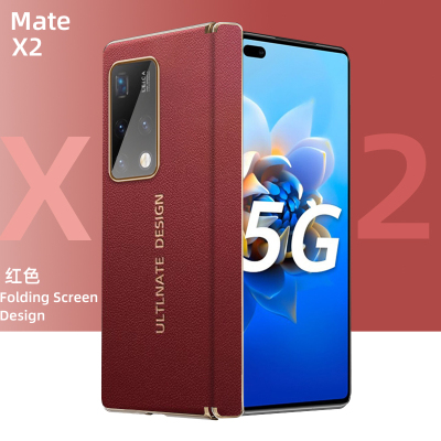 适用华为x2秒变XT铰链单后壳