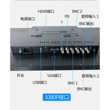 50/49/46寸液晶监视器大屏安防监控显示屏工业屏高清监视器挂墙