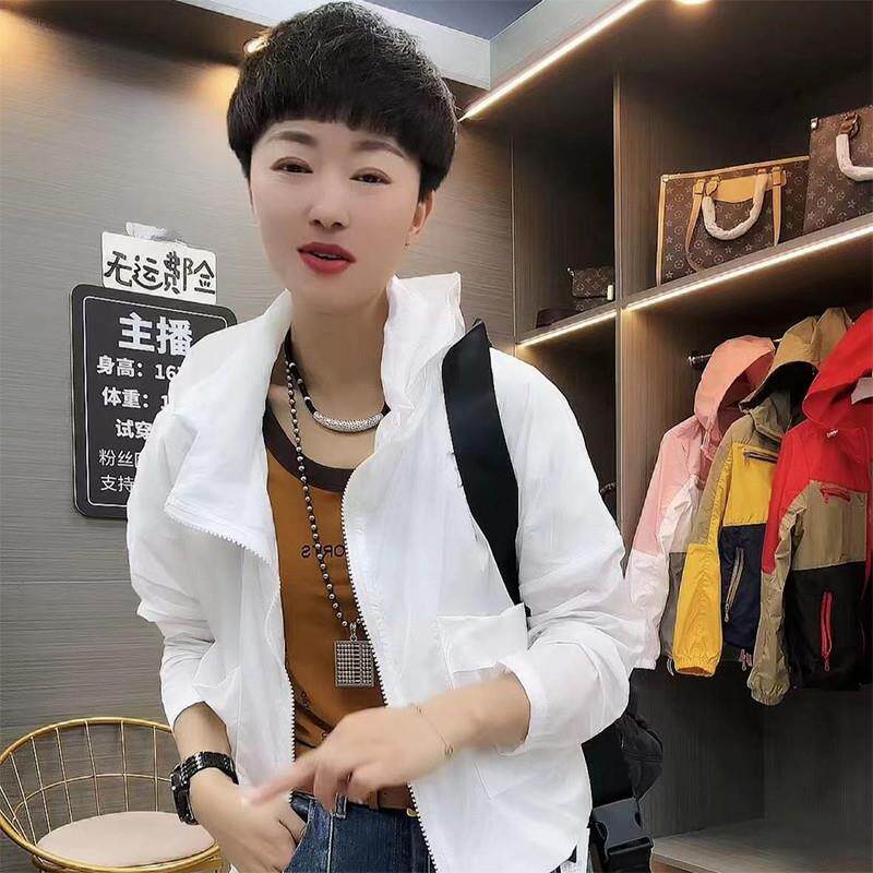 速发夏装短款防晒衣外套女装2025新款休闲防晒服百搭开衫小个子上