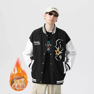 棒球服男士外套秋季2025潮牌美式高街痞帅青少年男款宽松休闲夹克