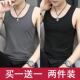 莫代尔男士 t恤 潮冰丝内穿打底坎肩运动健身紧身无袖 背心夏季 薄款