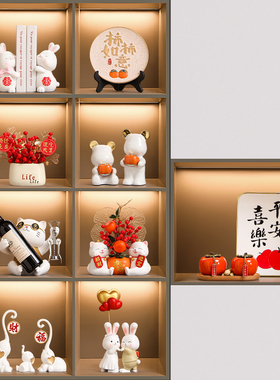 轻奢高档酒柜摆件装饰品客厅展柜电视柜高端现代家居套装乔迁礼物