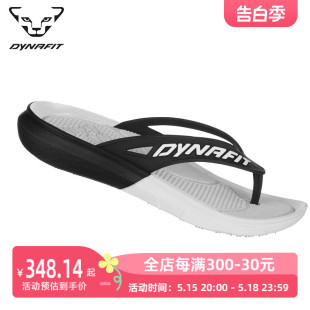 耐磨防滑PODIUM DYNAFIT 新品 64074 雪豹春季 赛后缓冲恢复拖鞋