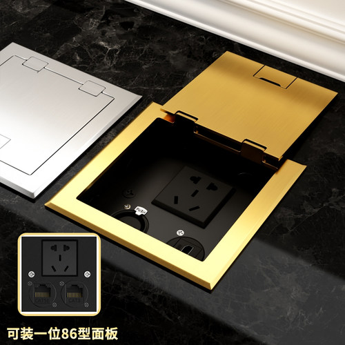 zcso隐藏隐形五孔网络电话音频