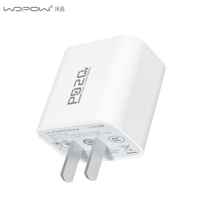WOPOW沃品手机充电器套装适用苹果16iphone15超级快充电头原装正品小米华为usb安卓通用pd20w充电头typec插头