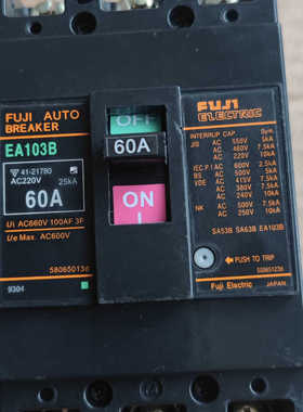 富士断路器EA53B EA63BM EA103B 3P 10 20 30 40 50 75 100A