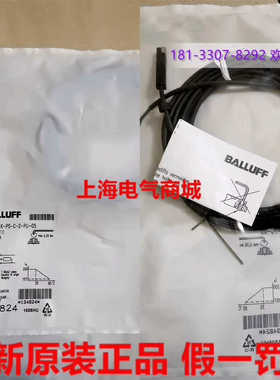 Balluff 巴鲁夫BMF 315K-PS-C-2-PU-05 磁敏开关 BMF007L
