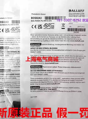 巴鲁夫BOS R090K-PU-RR10-S75镜反射光电开关传器 BOS02A3
