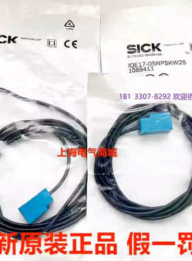 SICK西克 IQE17-05NPSKW2S 电接近开关传器 1069411