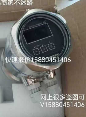 E+H电导率 CLD18-BMXK CLD18-BMYK CLD18-BTSK CLD18-BTXJ