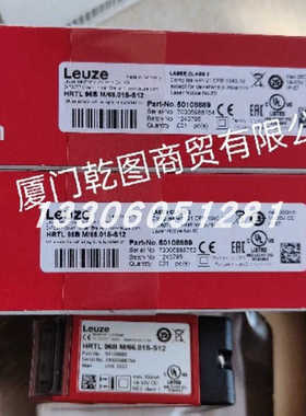 50128203 PRK5.M3/2N leuze/劳易测镜反射型光电传器