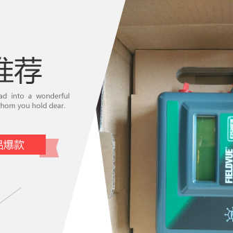 fisher费希尔DVC2000反馈