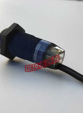 XUB1APANL2光电开关XUB1APAWL5/BNL2光电传器