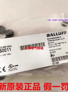 低频数据载体 70/455 kHz)巴鲁夫BIS C-122-04/LBIS0011