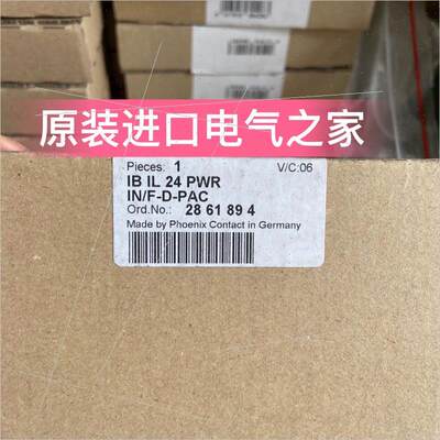 议价菲尼克斯Inline模块    IB IL 24 PWR IN/F-D-PAC   2861894