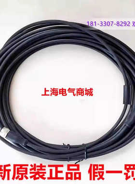 Balluff巴鲁夫BCC M415-M414-3A-304-PX0434-100 电缆BCC06WR