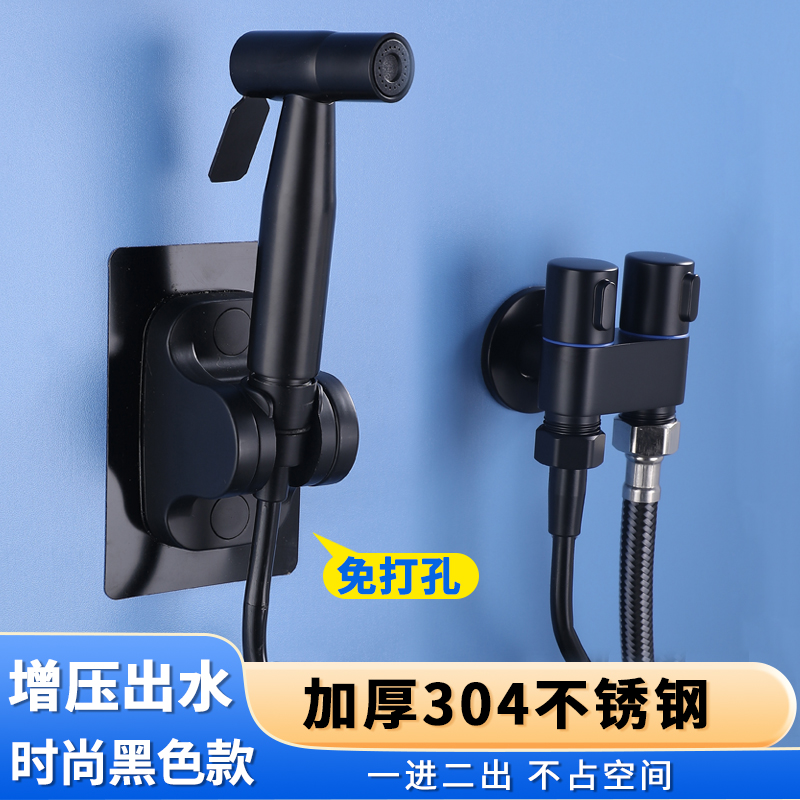 剑沐正品增压喷枪黑色款免打孔