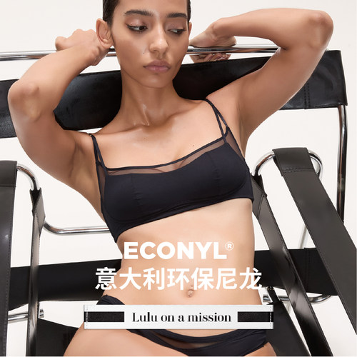 Lulu on a mission 【重塑】双层圆领无钢圈文胸含胸垫大胸可穿
