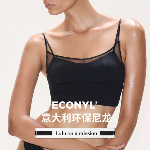 Lulu on a mission 【重塑】双层结构圆领短背心大胸可穿自带胸垫
