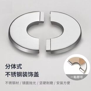 304盖精品不锈钢栏杆装饰盖加厚0.5精品盖底盖脚盖圆管遮丑装饰盖