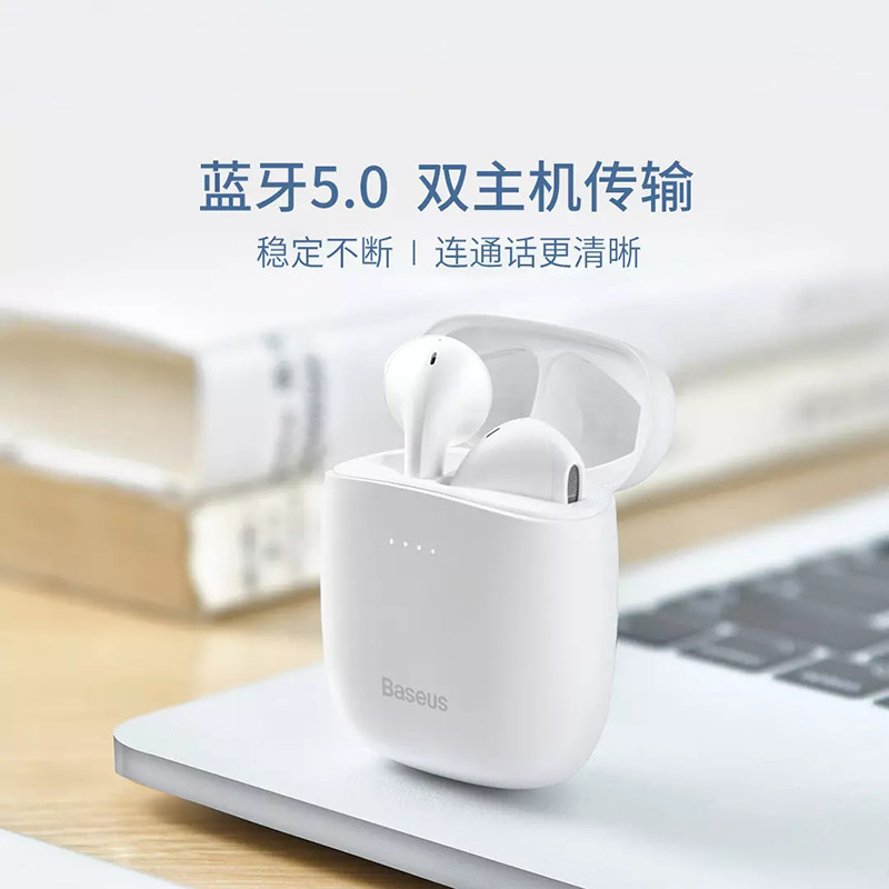 倍思w04蓝牙耳机真无线运动无延迟适用于苹果华为游戏小米vivo