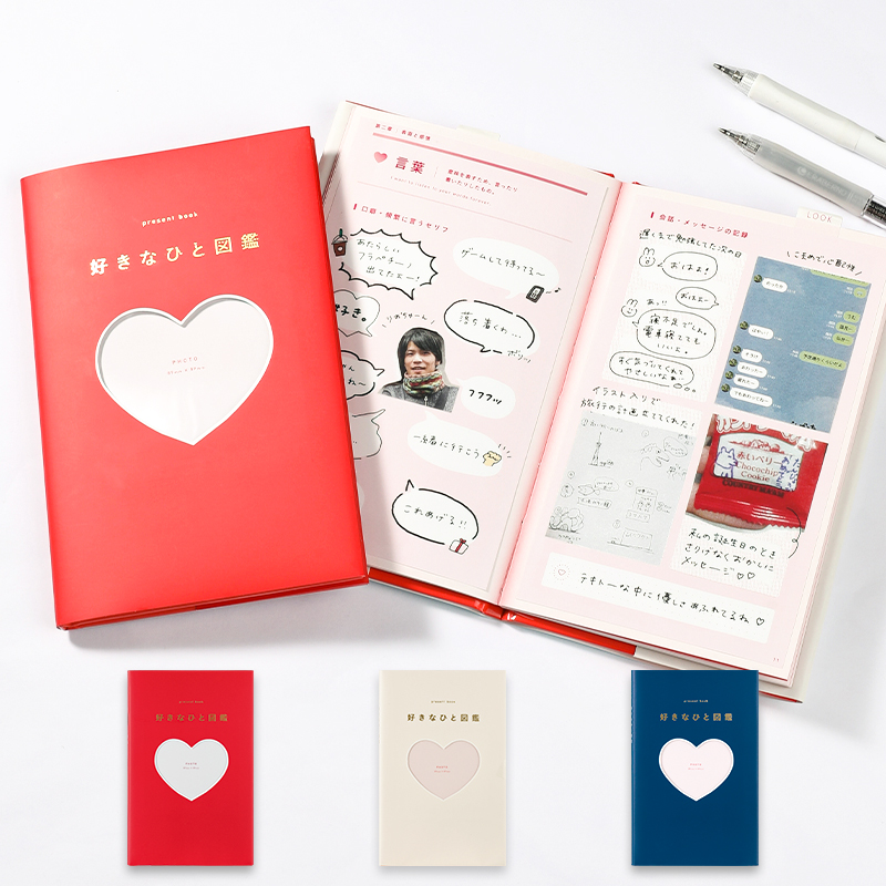 重要的人手账笔记本本子高颜值日记本记事本子