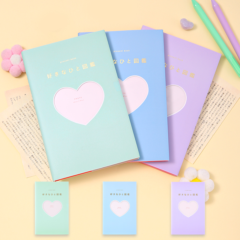 少女可爱手账本高颜值追星手帐