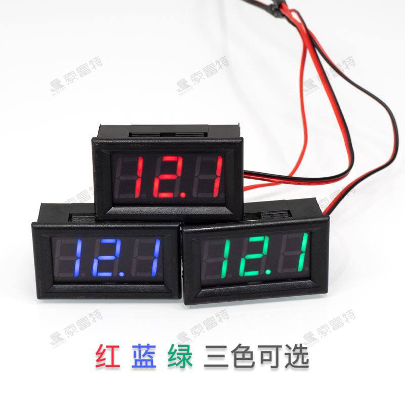 。[索富特电子]DC4.5V-30V双线电压表LED数码管直流数显表数字表属于什么档次？