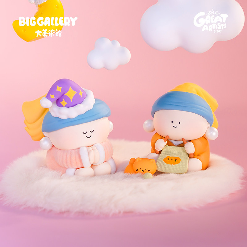 大美术馆 温柔时光戴珍珠耳环的少女盲盒手办女桌面摆件生日礼物,模玩/动漫/周边/娃圈三坑/桌游,潮玩盲盒,淘宝优惠券,粉丝福利购,淘宝优惠卷