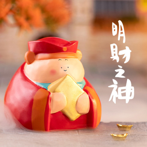 大美术馆-小神仙系列摆件手办