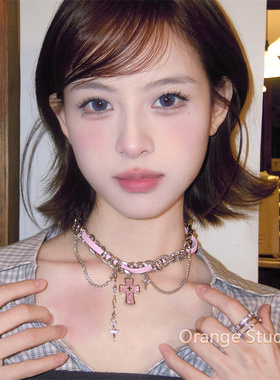 Y2K粉色缠绕十字架流苏项链