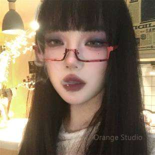 纯欲辣妹红色半框眼镜甜酷性感无镜片镜架亚文化二次元cos配饰女