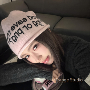 韩系ins风粉色字母针织帽甜酷辣妹街头嘻哈包头帽大头围百搭冷帽