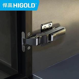 悍高铝框玻璃门铰链液压阻尼缓冲极简玻璃门可调节合页铝框门