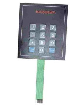 ET喷墨绘图机按键面板 NEWPOWER唛架数字按键 新雳绘图仪控制面板