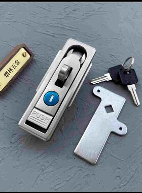 316不锈钢MS713带挂 电柜锁MS712户外防水光缆平面锁A-1180-1