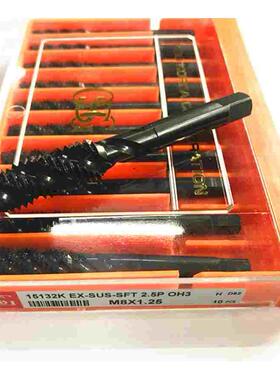 进口OSG KOSG不锈钢螺旋丝攻丝锥M3M4M5M6M8M10M12M16 SUS-SFT