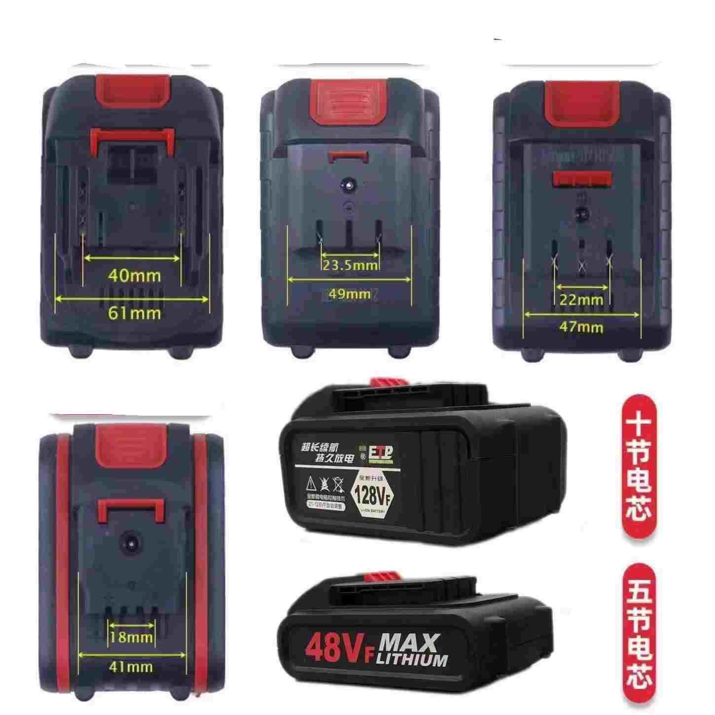 锂电池洗车机通用泉有大容量动力电池包链锯电动扳手,3C数码配件,USB多功能数码宝,淘宝优惠券,粉丝福利购,淘宝优惠卷