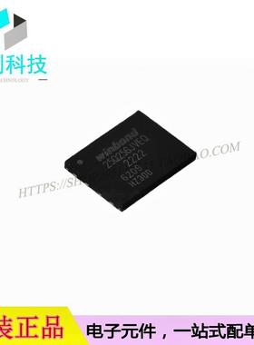 W25Q256JVEIQ WSON8存储器IC芯片