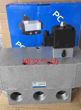 K25D-20二位五通单电控滑阀，老型6分K25DH-20电磁阀