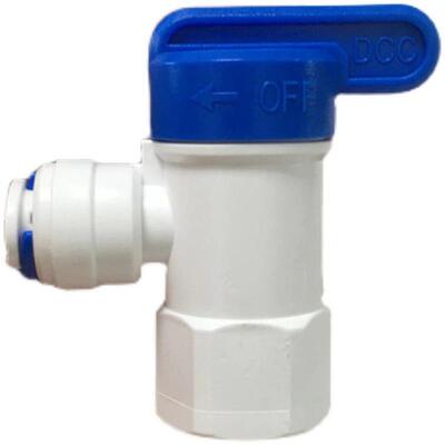 百诺肯纯水机2分压力桶球阀 家用净水器RO直饮机接1/4"管原